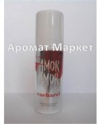 Дезодорант Cacharel Amor Amor 150 ml (w)